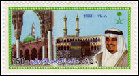 ARABIA SAUDI - HZ1AA - Rey Fahd